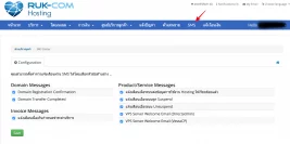 17192219_1382924041728710_5313286926933562196_o