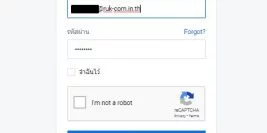 topic8053_Login