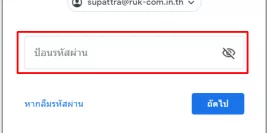Screenshot_4