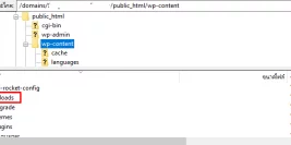 Screenshot_2